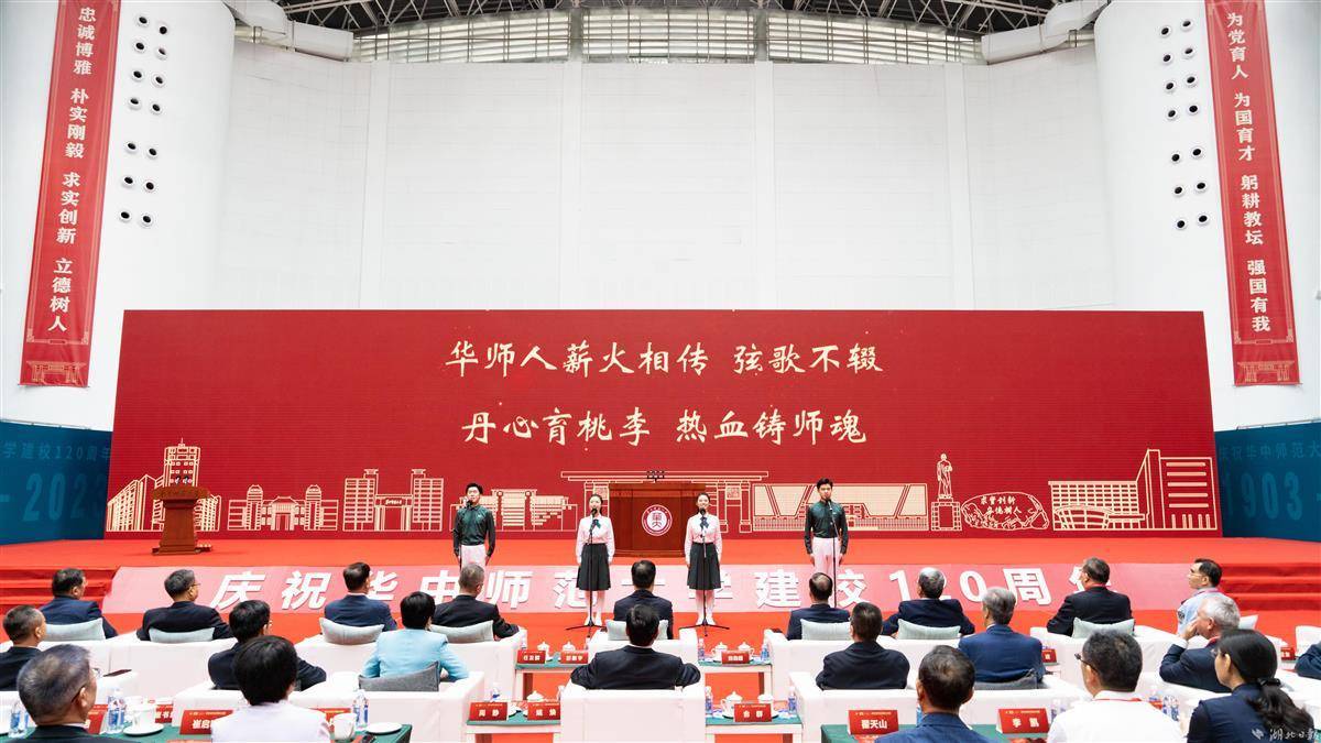 什么是牛网捕鱼